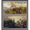 #4981a The Civil War 1865, Vertical Pair