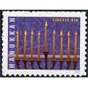 #5153 Hanukkah (2016)