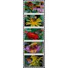 #5232a Protect Pollinators, Strip of Five