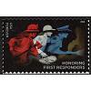 #5316 First Responders