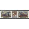 #5380a Transcontinental Railroad, 150th Anniversary, Strip of Three