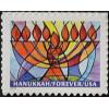 #5739 Hanukkah (2022)