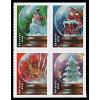 #5819a Christmas Snow Globes, Block of Four