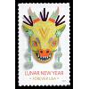 #5829 Lunar New, Year of the Dragon