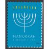 #5945 Hanukkah (2024)