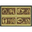 #1459a Colonial Craftsmen (Bicentennial), Block of Four