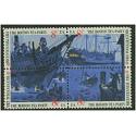 #1483a Boston Tea Party (Bicentennial), Block of Four