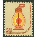 #1612 Railroad Lantern