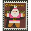 #1800 Christmas Ornament