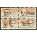 #2058a Inventors, Block of Four