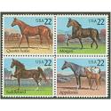 #2158a Horses, Block of Four