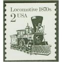 #2226 Locomotive Coil, Dull Gum