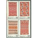 #2238a Navajo Art, Block of Four