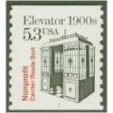 #2254 Elevator, Coil