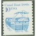 #2257 Canal Boat Coil, Large Block Tagging, Dull Gum
