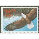 #2542 Express Mail, Eagle