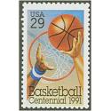 #2560 Basketball