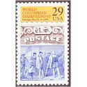 #2616 World Columbian Exposition