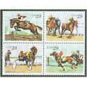 #2759a Horses, Block of Four