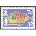 #3060 Lunar New Year, Year of the Rat
