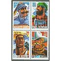 #3086a Folk Heroes, Block of Four