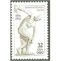 #3087 Olympic Discus