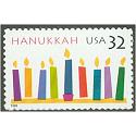 #3118 Hanukkah (1996)