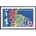 #3747 Lunar New Year, Year of the Ram