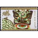 #4375 Lunar New Year of the Ox, Lunar New Year Series, Single Stamp