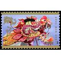 #4623 Lunar New Year, Year of the Dragon, Single Stamp