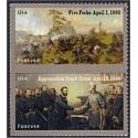 #4981a The Civil War 1865, Vertical Pair