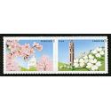 #4985a Gifts of Friendship, Japanese Diet and Dogwood Blossoms, Horizontal Pair