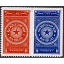#5011a World Stamp Show NY 2016, Pair