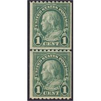 #604 1¢ Franklin Coil Line Pair, Perforated 10 Horizontally