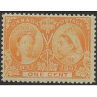 # 51 Queen Victoria Diamond Jubilee (1897) NH