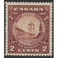 #210 New Brunswick Seal, NH