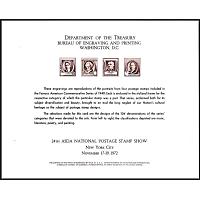 #B20 American Stamp Dealers Association, 1972