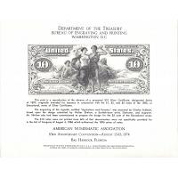 #B29 American Numismatic Association, 1974