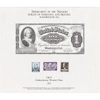 #B31 International Womens Year, 1975