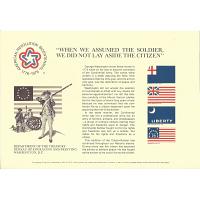 #B37 STAMP EXPO, 1976