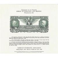 #B46  American Numismatic Asociation, 1980