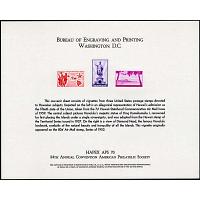 # B8 HAPEX APS, 1970