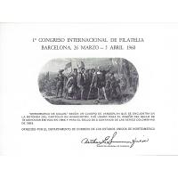 # PS1 (Reprint) Barcelona 1960 Columbus