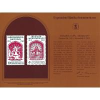 #PS16 EXFILMEX, 1974