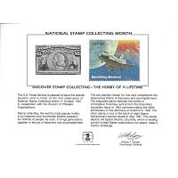 #PS35 National Stamp Collecting Month, 1981
