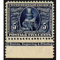 #330 5¢ Pocahontas, Very Fine Never Hinged
