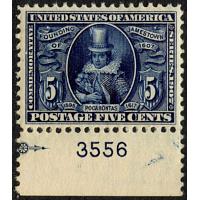 #330 5¢ Pocahontas, Very Fine Never Hinged