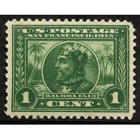 #397 1¢ Balboa, Green