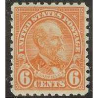 #587 Garfield, 6¢ Red Orange