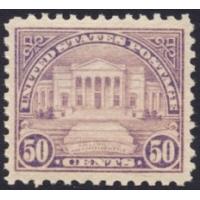#570 50¢ Arlington Amphitheater, Lilac, VF NH